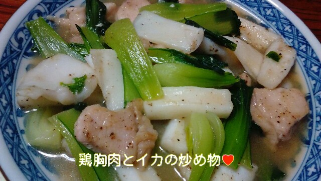 f:id:moko619:20160528085946j:image f:id:moko619:20160528085946j:image