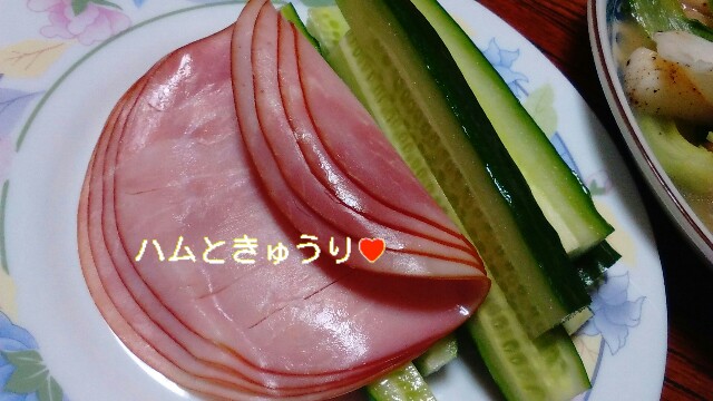 f:id:moko619:20160528090510j:image f:id:moko619:20160528090510j:image