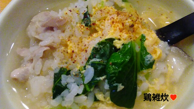 f:id:moko619:20160530082457j:image f:id:moko619:20160530082457j:image