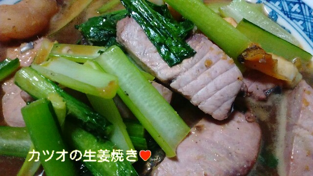 f:id:moko619:20160602101042j:image f:id:moko619:20160602101042j:image