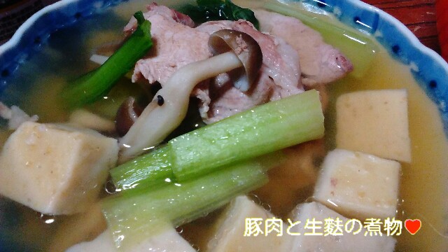 f:id:moko619:20160602101744j:image f:id:moko619:20160602101744j:image