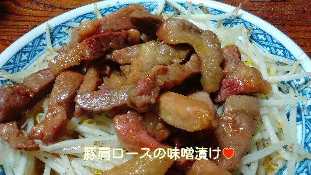 f:id:moko619:20160605110720j:image f:id:moko619:20160605110720j:image