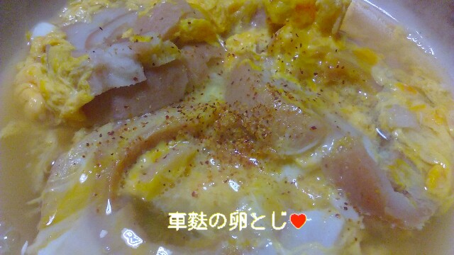 f:id:moko619:20160605111228j:image f:id:moko619:20160605111228j:image