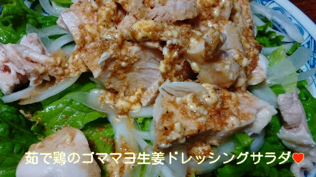 f:id:moko619:20160607105112j:image f:id:moko619:20160607105112j:image