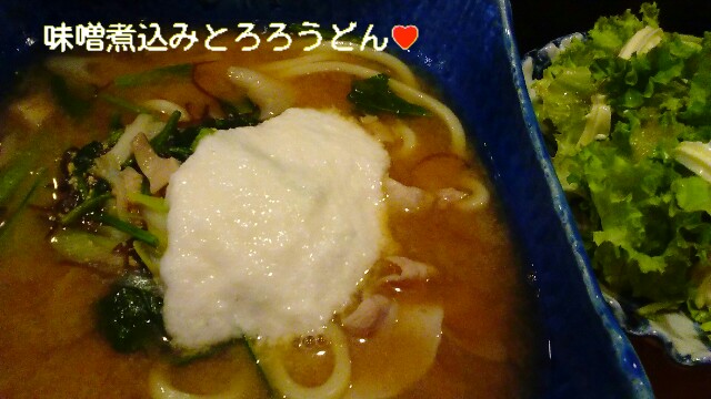 f:id:moko619:20160608092754j:image