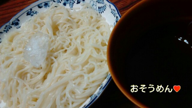 f:id:moko619:20160609085037j:image f:id:moko619:20160609085037j:image