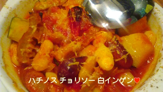 f:id:moko619:20160609090018j:image f:id:moko619:20160609090018j:image