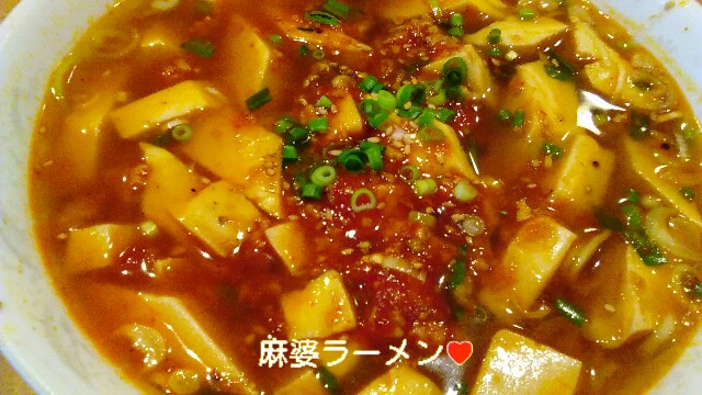f:id:moko619:20160613074241j:image f:id:moko619:20160613074241j:image