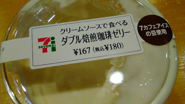 f:id:moko619:20160619093315j:image f:id:moko619:20160619093315j:image