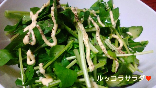 f:id:moko619:20160619094948j:image f:id:moko619:20160619094948j:image