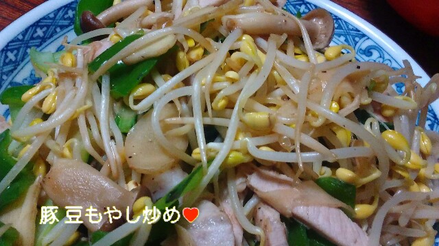 f:id:moko619:20160621100241j:image f:id:moko619:20160621100241j:image