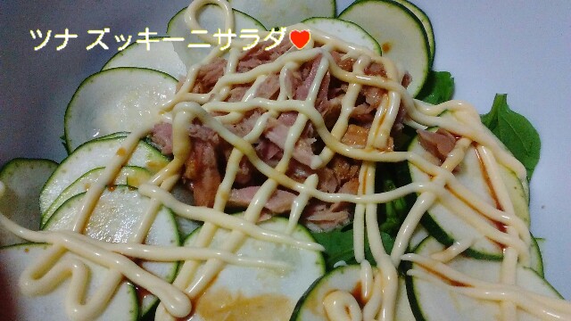 f:id:moko619:20160621100554j:image f:id:moko619:20160621100554j:image