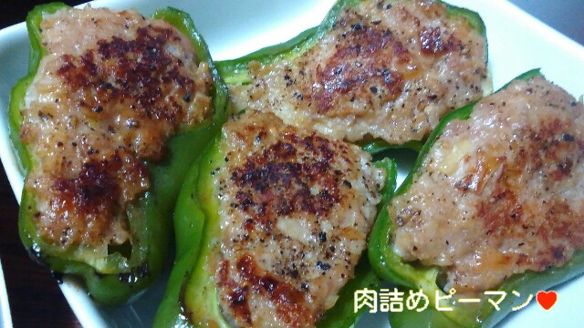 f:id:moko619:20160623084850j:image f:id:moko619:20160623084850j:image