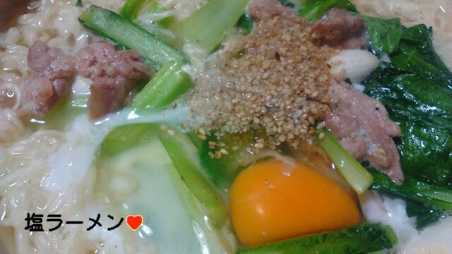 f:id:moko619:20160623085816j:image f:id:moko619:20160623085816j:image