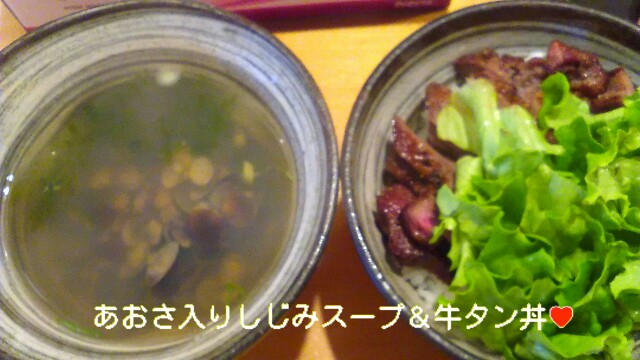 f:id:moko619:20160624090121j:image f:id:moko619:20160624090121j:image