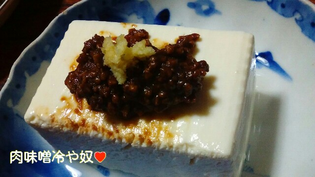 f:id:moko619:20160624091119j:image f:id:moko619:20160624091119j:image
