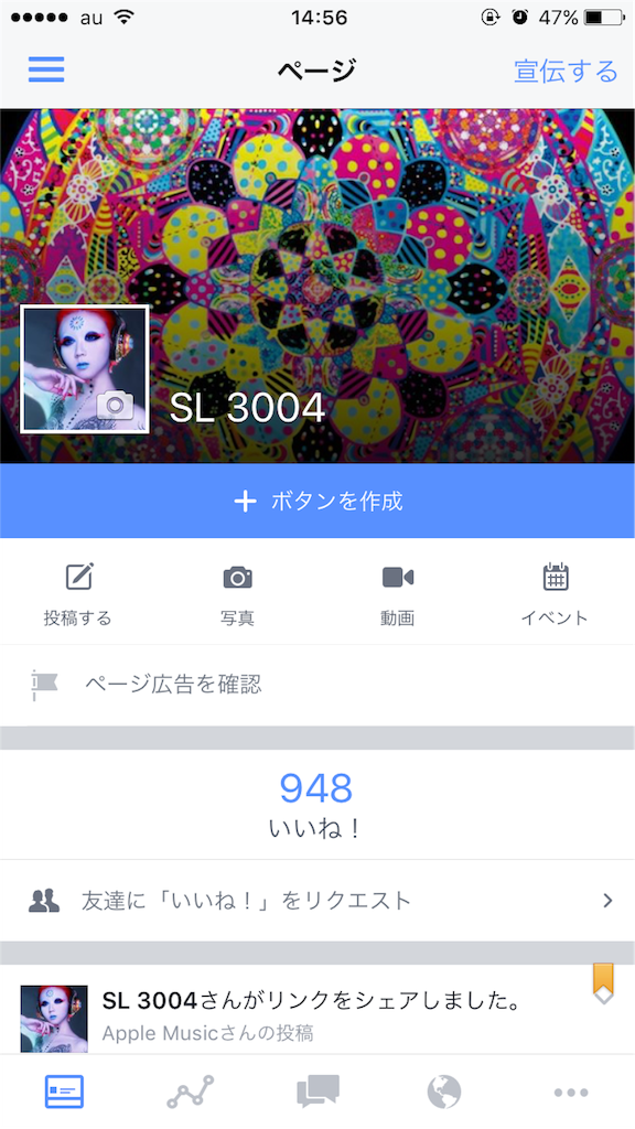 f:id:moku3004:20160509145809p:image f:id:moku3004:20160509145809p:image