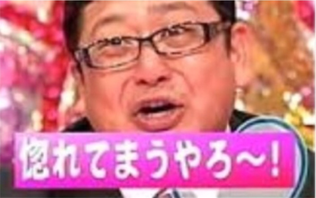 f:id:moku3004:20160512011326j:image f:id:moku3004:20160512011326j:image