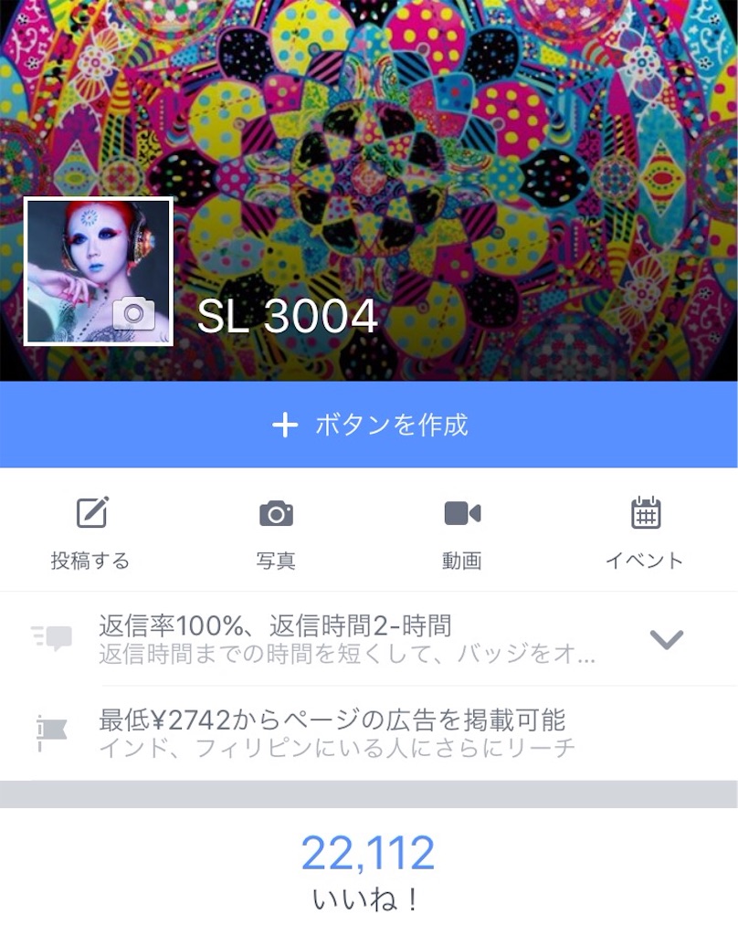 f:id:moku3004:20160605092721j:image f:id:moku3004:20160605092721j:image