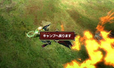 f:id:mokureu:20160307234535j:image f:id:mokureu:20160307234535j:image