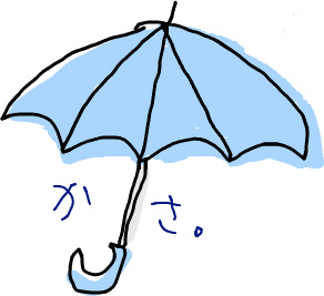 f:id:moliapo:20110803000626j:image f:id:moliapo:20110803000626j:image