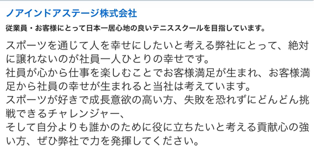 f:id:molineblog:20150203142415j:plain f:id:molineblog:20150203142415j:plain