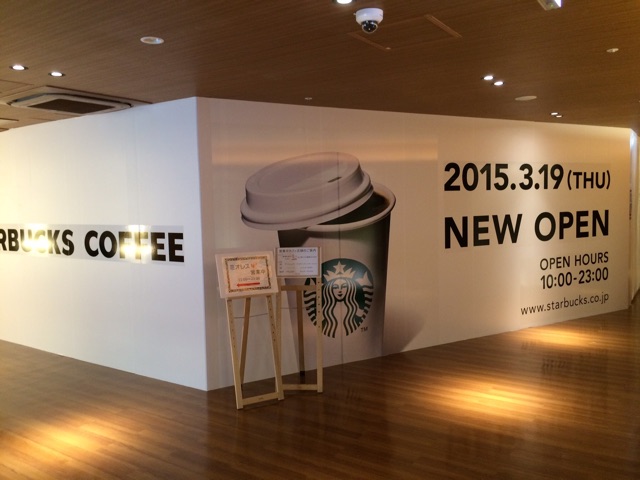 f:id:molineblog:20150216000309j:plain f:id:molineblog:20150216000309j:plain