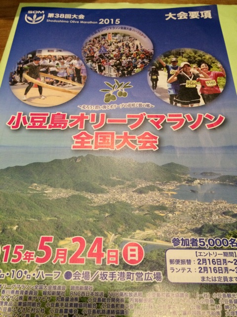f:id:molineblog:20150225002516j:plain f:id:molineblog:20150225002516j:plain