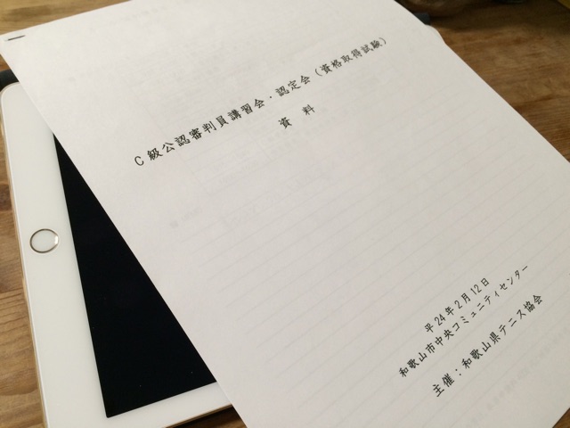 f:id:molineblog:20150228005332j:plain f:id:molineblog:20150228005332j:plain