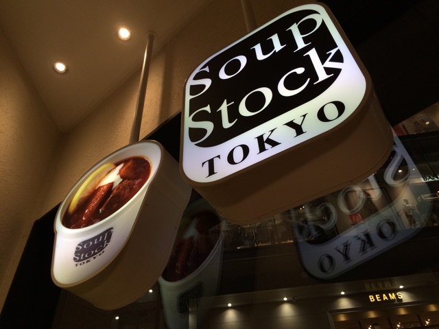 f:id:molineblog:20150327144556j:plain f:id:molineblog:20150327144556j:plain