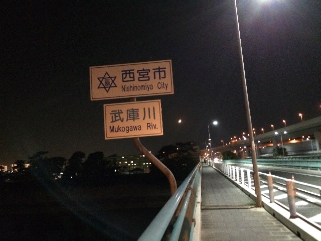 f:id:molineblog:20150503004134j:image f:id:molineblog:20150503004134j:image