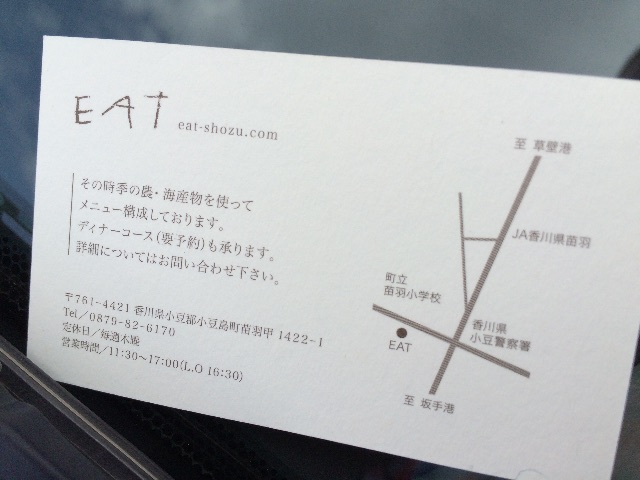 f:id:molineblog:20150505003445j:image f:id:molineblog:20150505003445j:image