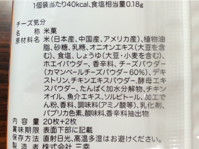 f:id:molineblog:20150515225904j:image f:id:molineblog:20150515225904j:image