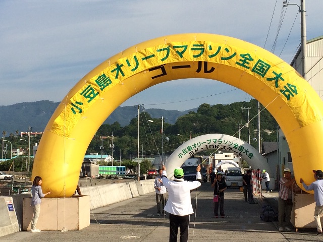 f:id:molineblog:20150524083059j:image f:id:molineblog:20150524083059j:image