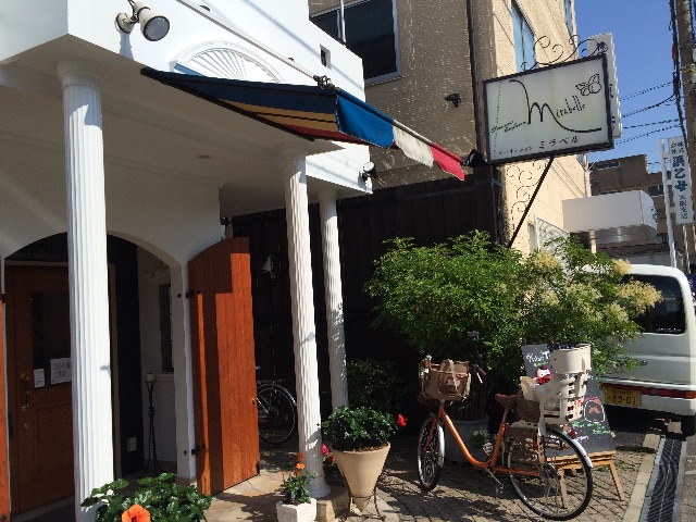 f:id:molineblog:20150621202518j:image f:id:molineblog:20150621202518j:image