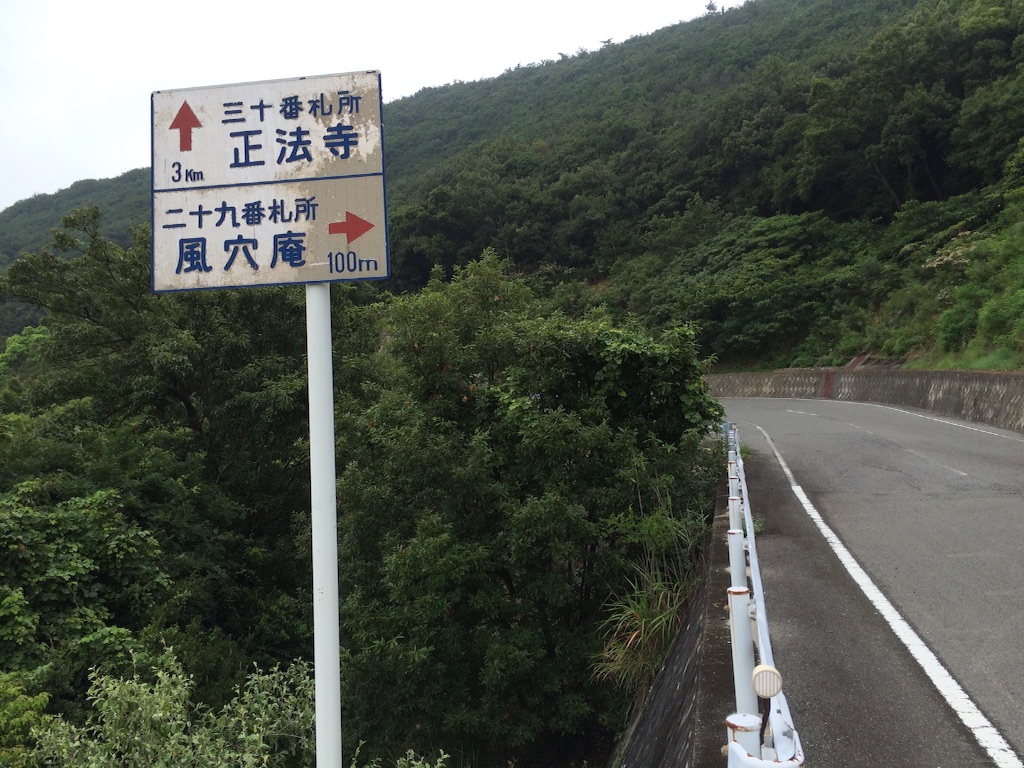 f:id:molineblog:20150819010653j:image f:id:molineblog:20150819010653j:image