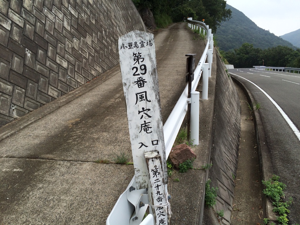 f:id:molineblog:20150819010716j:image f:id:molineblog:20150819010716j:image