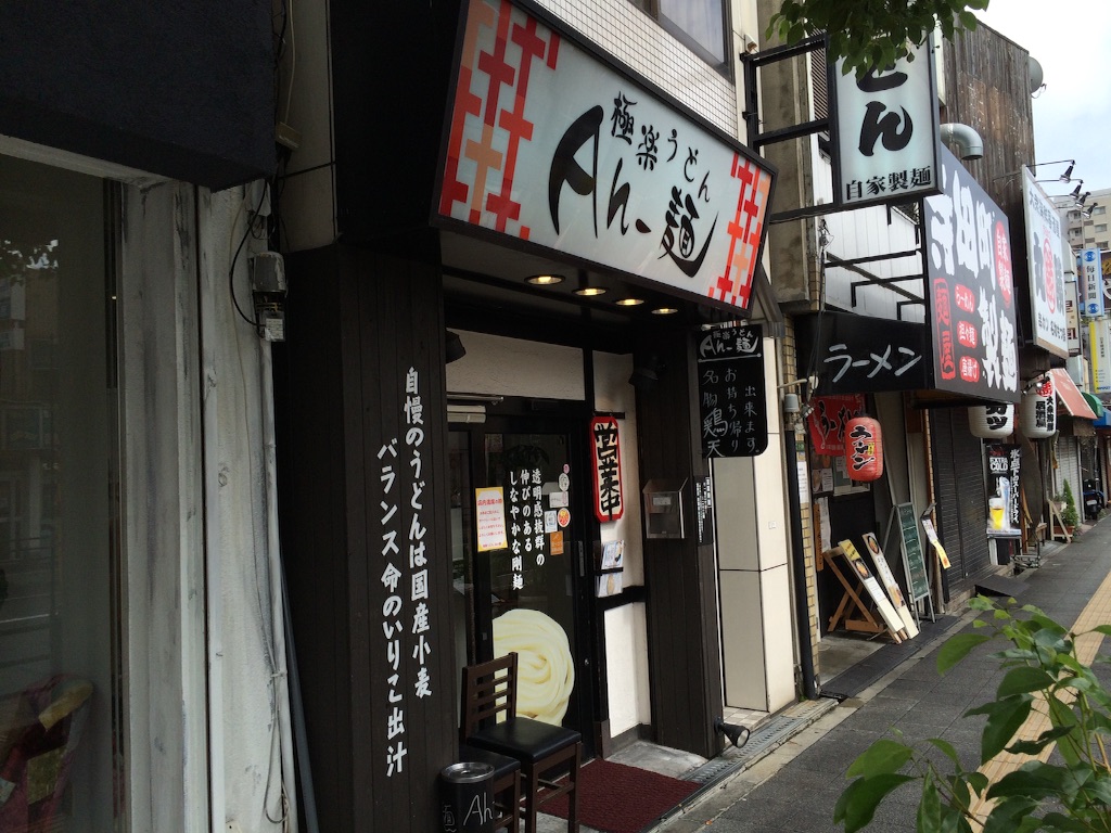 f:id:molineblog:20150910020747j:image f:id:molineblog:20150910020747j:image