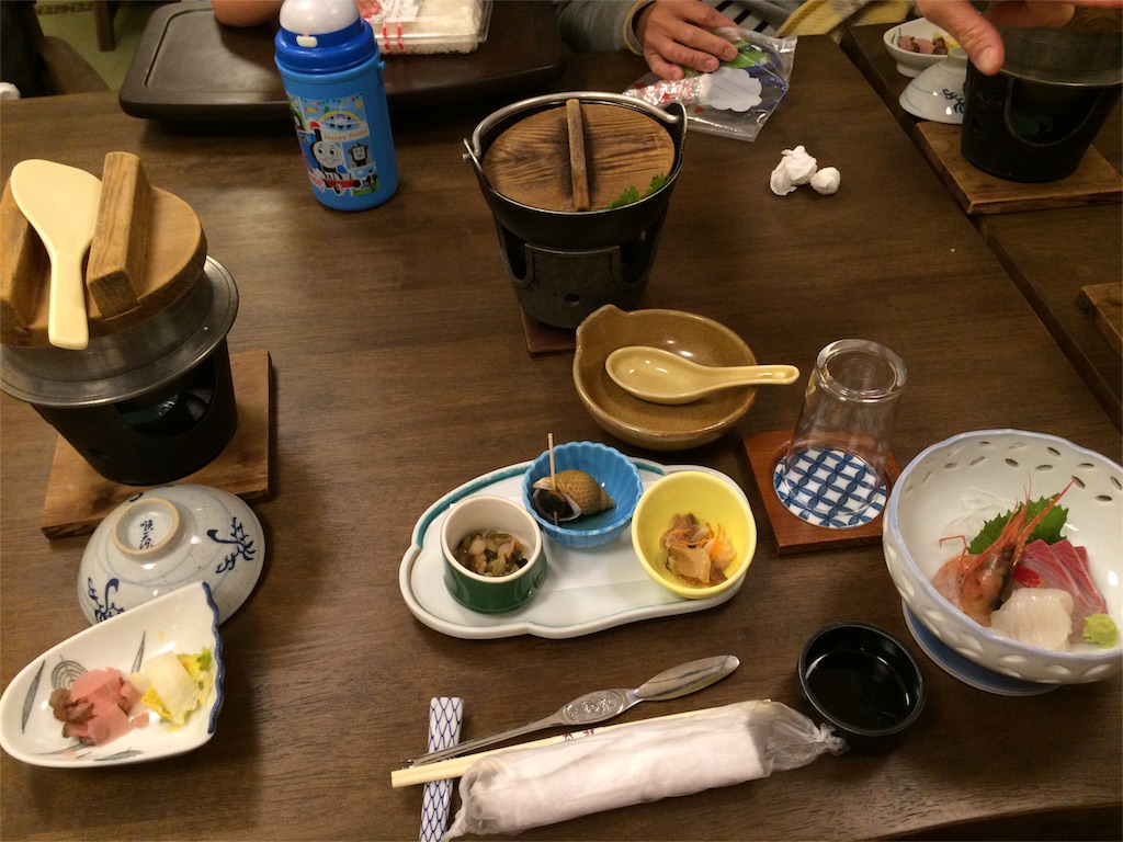 f:id:molineblog:20151011221758j:image f:id:molineblog:20151011221758j:image