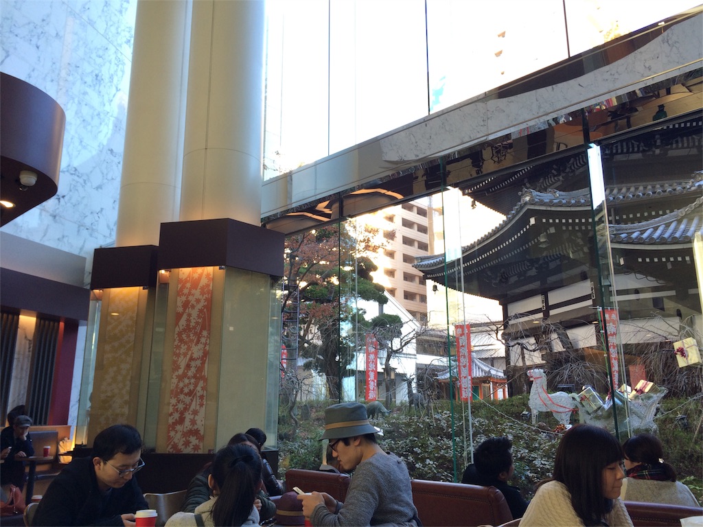 f:id:molineblog:20151226063647j:image f:id:molineblog:20151226063647j:image