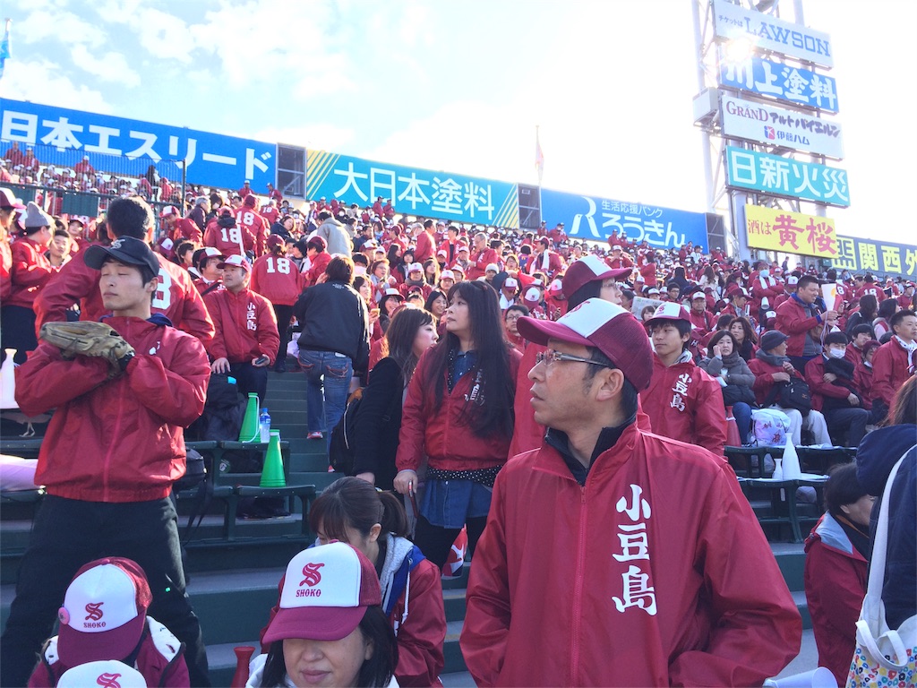f:id:molineblog:20160403233309j:image f:id:molineblog:20160403233309j:image