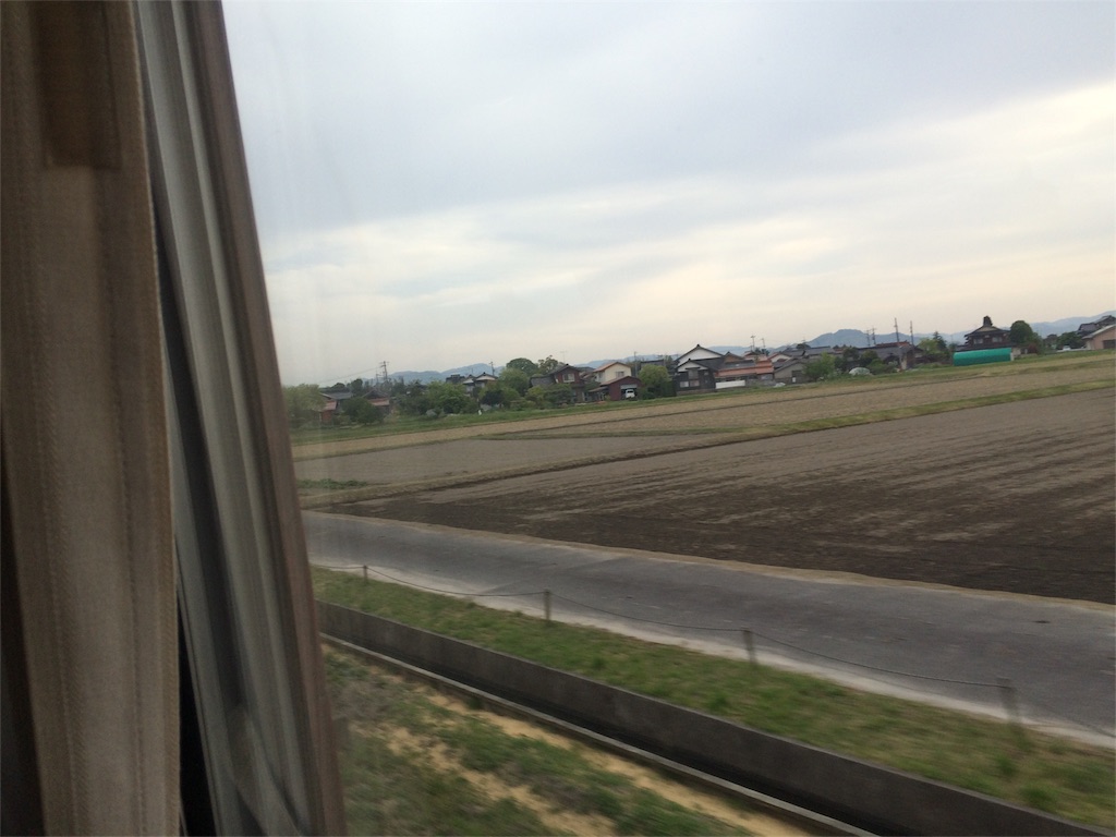 f:id:molineblog:20160505085420j:image f:id:molineblog:20160505085420j:image