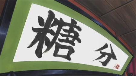 f:id:molitarou:20160227202643p:plain f:id:molitarou:20160227202643p:plain