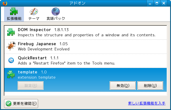 f:id:mollifier:20080412161031p:image f:id:mollifier:20080412161031p:image