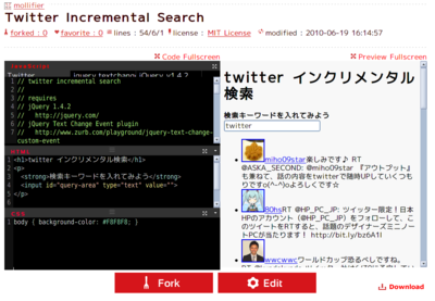 f:id:mollifier:20100619163317p:image f:id:mollifier:20100619163317p:image