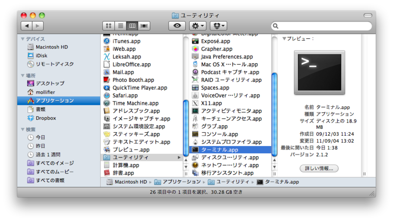 f:id:mollifier:20130222022557p:image f:id:mollifier:20130222022557p:image