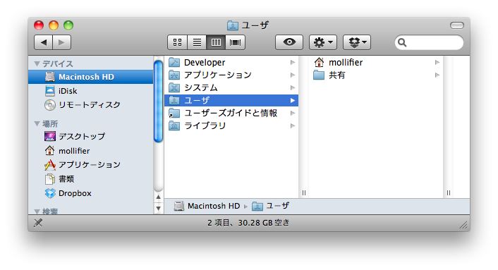 f:id:mollifier:20130222022558p:image f:id:mollifier:20130222022558p:image
