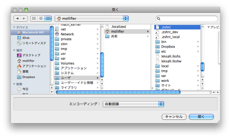 f:id:mollifier:20130222022559p:image f:id:mollifier:20130222022559p:image