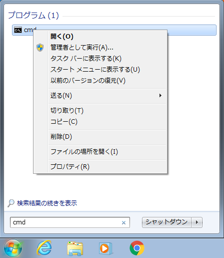 f:id:momijiame:20160125213340p:plain f:id:momijiame:20160125213340p:plain