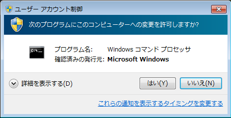 f:id:momijiame:20160125213348p:plain f:id:momijiame:20160125213348p:plain